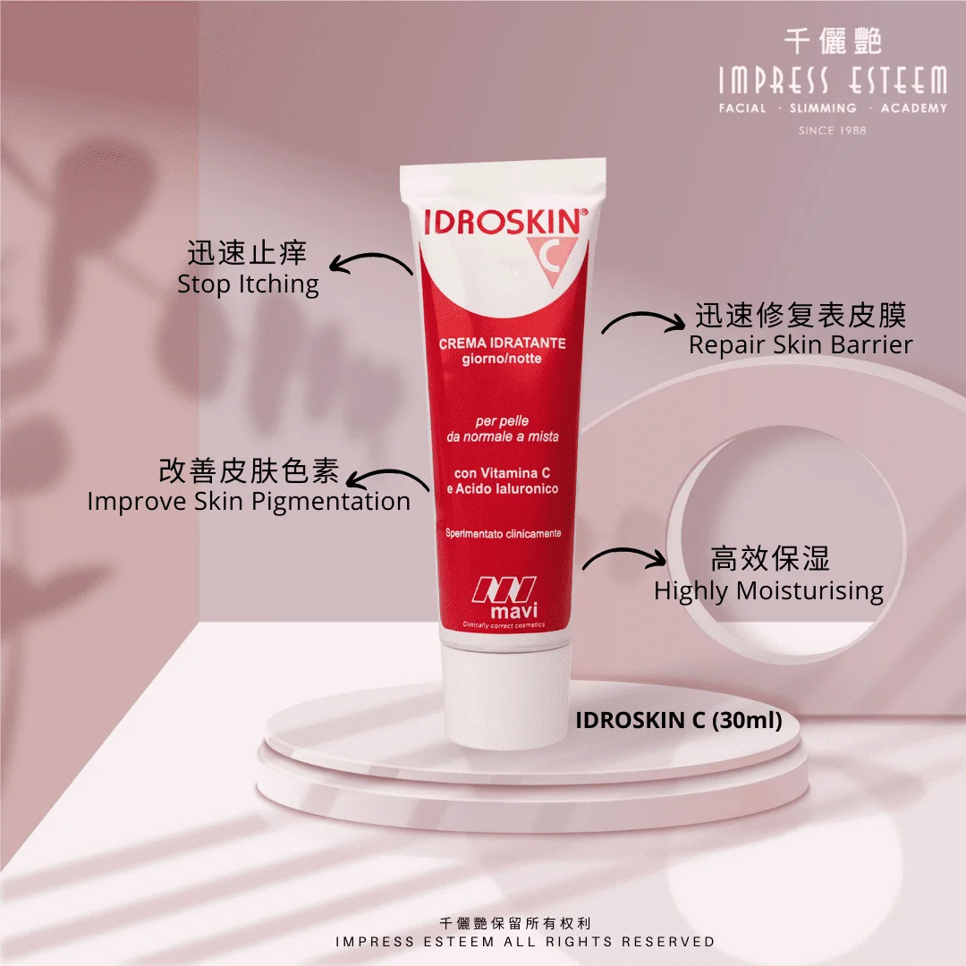 How To Repair Your Skin Barrier? 皮肤屏障受损如何修复❓
