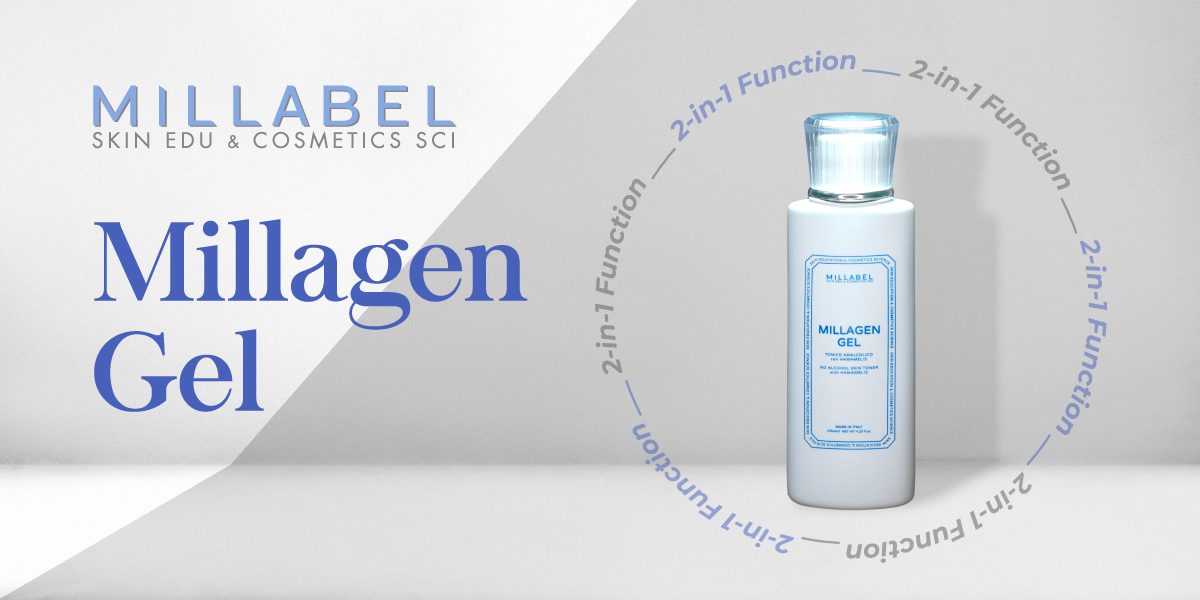 Millagen Gel (Cleanser + Toner in 1 bottle!)  #合二为一就是那么神奇！