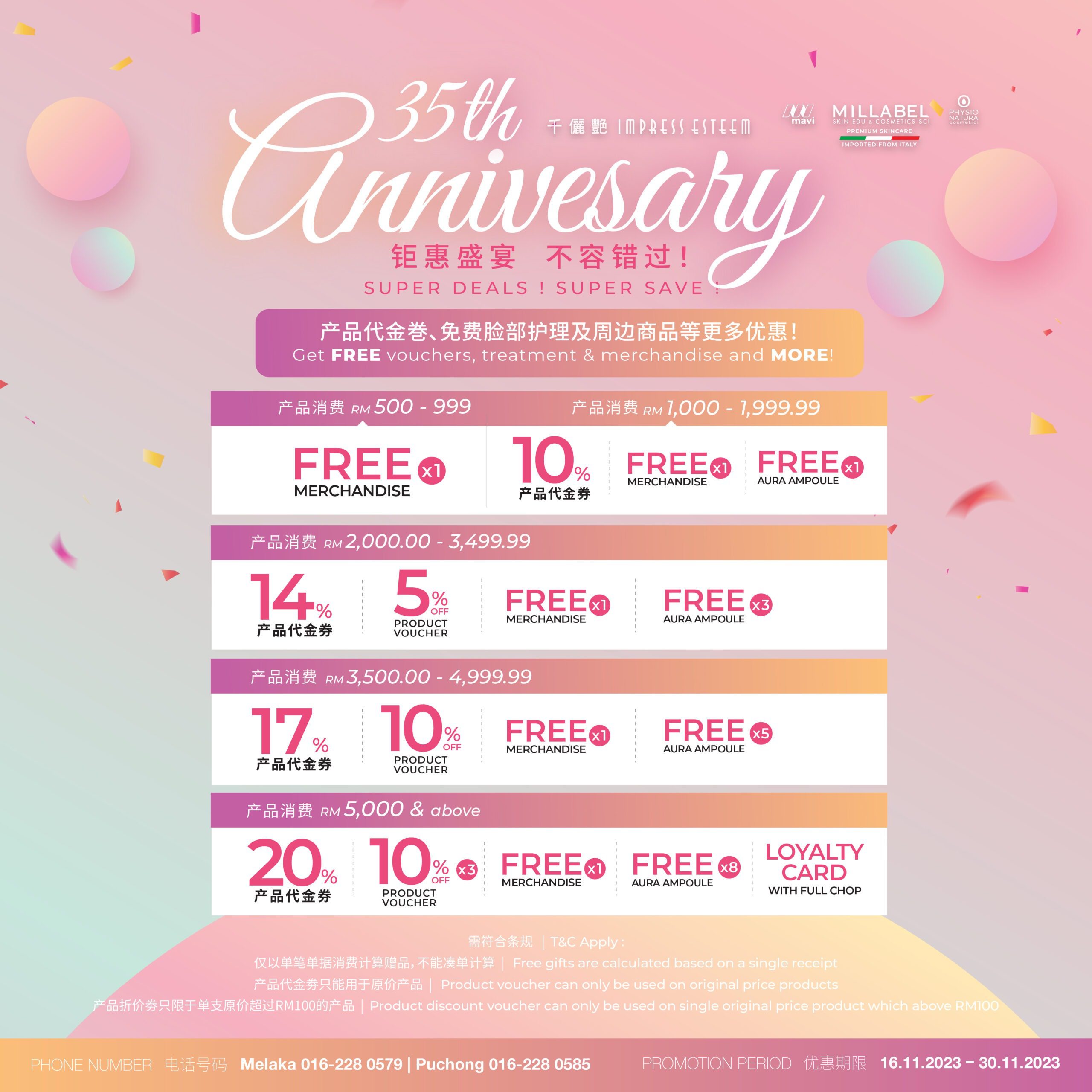 35周年庆感恩大回馈　超值优惠等待您🎉 35th Anniversary Celebration! Great offer awaits you🎉