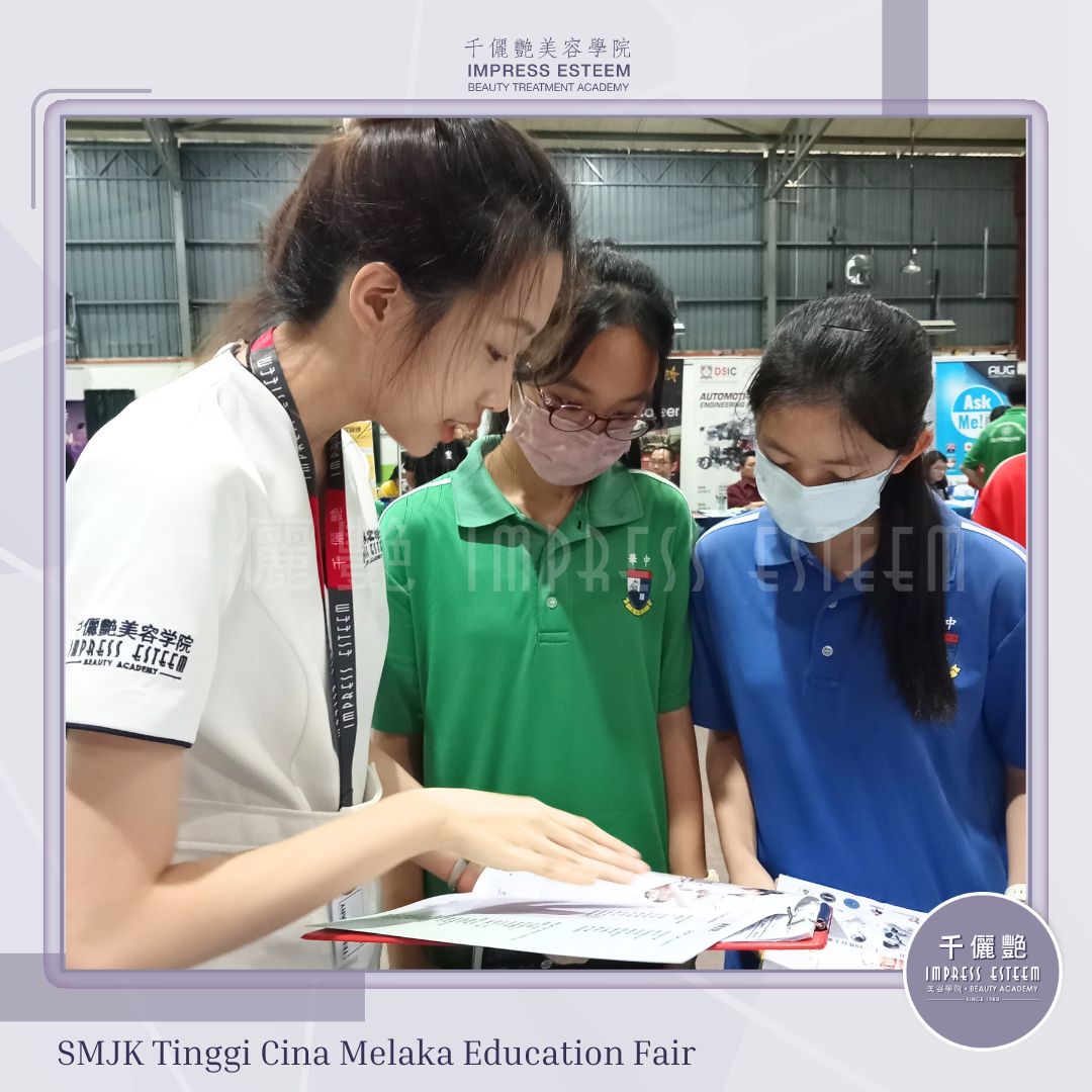 美业造💰途 Education Fair at SMJK Tinggi Cina Melaka