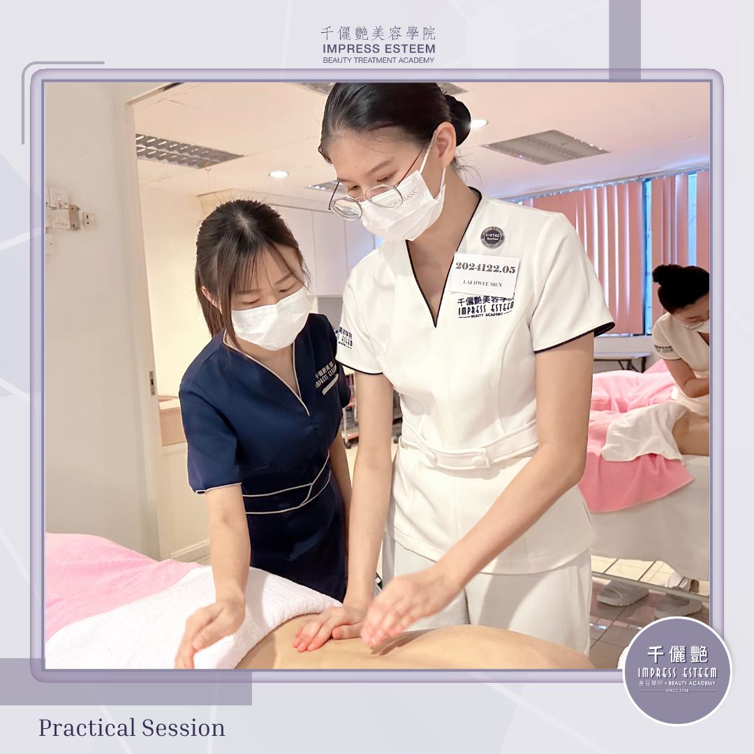 🤔您是否觉得按摩塑身是以后美业的趋势？🤔 Do you think about the body massage and body treatment are the future trends in the beauty industry?