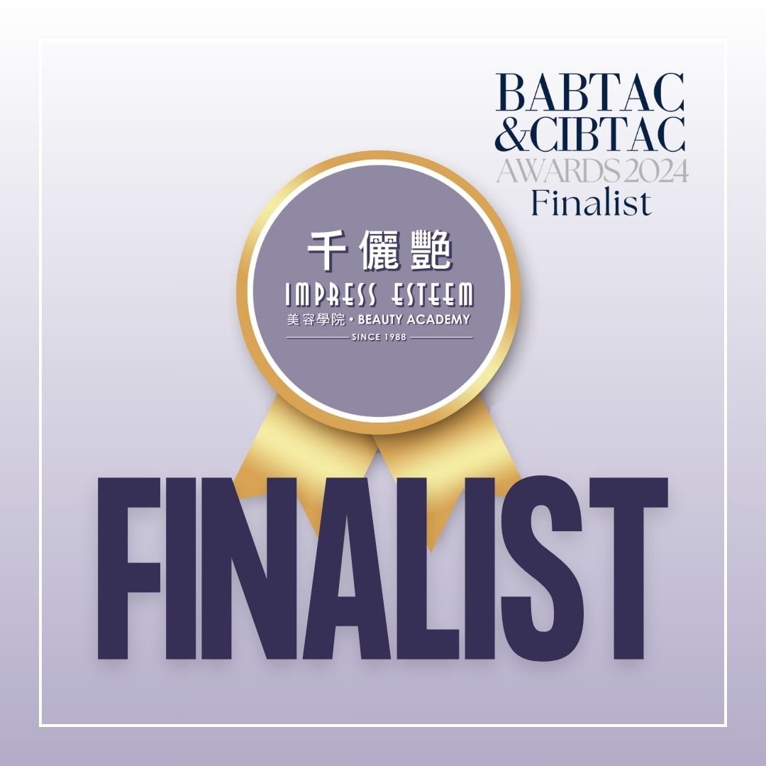 CIBTAC Awards Finalist 2024 入围2024年全球英国CIBTAC